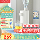 摩飛電器（Morphyrichards）電熱水壺 便攜式燒水壺 差旅出行辦公桌面臺式即熱式直飲水機 泡奶沖茶熱水器桶裝抽水器MR6063