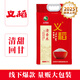 義稻清香米20斤大洋糧油2025年新米正宗東北大米長(cháng)粒香家庭裝 清香米 10kg*1袋