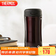 膳魔師（THERMOS）保溫杯400ml不銹鋼男女商務(wù)辦公保冷水杯子JCG-400 CBW