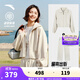 安踏（ANTA）遛彎套裝丨休閑立領(lǐng)運動(dòng)服女款秋季寬松慵懶風(fēng)針織開(kāi)衫闊腿褲外套 澳米白/澳米白-1 【關(guān)曉彤同款】 M