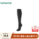 熱風(fēng)（Hotwind）秋季新款女士基礎小腿襪純色顯瘦長(cháng)筒襪簡(jiǎn)約時(shí)尚長(cháng)襪 52深灰 1雙 均碼