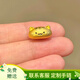 YINXIANGRONG足金999黃金手鏈女小配件法棍貓轉運珠紅繩手鏈禮品小貓金擺件 法棍貓串珠約0.24g支持多退少補