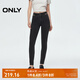 ONLY2025秋季新款水洗高腰九分褲修身鉛筆褲牛仔褲女|125149036 J0Z牛仔灰 L L標準褲長