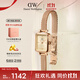 丹尼爾惠靈頓（DanielWellington）DW女士手表復古小方糖鋼帶時(shí)尚腕表女生日禮物送女友DW00100651