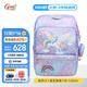 Gmt for kids兒童書(shū)包幼兒園大班男女生護脊減負書(shū)包小學(xué)生一二年級雙肩包禮物 【抗菌19L】尋夢(mèng)獨角獸