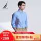 諾帝卡（NAUTICA）【單件直降】男裝春秋款全棉休閑親膚舒適格紋長(cháng)袖襯衫男WE3101 淺藍4MY（WE3102） 2XL