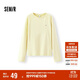 森馬（Semir）長(cháng)袖T恤女吸濕速干分割戶(hù)外冬季2025插肩袖抓絨上衣109725101012