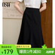 歐莎（OSA）法式高腰白色a字半身裙子女士夏季2025年新款顯瘦遮胯魚尾傘裙 黑色 L