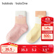 巴拉巴拉balaOne襪子秋冬男女童棉襪寶寶大童學(xué)生打底兩雙裝209425172206