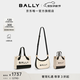BALLY巴利【尊享折扣】Bar拼色女士迷你包斜挎包托特包 米色/黑色 豎版 6306502 均碼