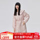 艾萊依新款大翻領(lǐng)鴨絨亮面羽絨服女小眾設計感中長(cháng)款寬松蝴蝶結外套 果凍粉 M 160【建議115-130斤】