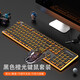羅技（Logitech）靜音有線(xiàn)無(wú)線(xiàn)鍵盤(pán)鼠標套裝機械手感游戲辦公專(zhuān)用電腦筆記本藍牙電競鍵鼠耳機三件套 鍵鼠套裝-黑色暖光+黑色6鍵牧馬人鼠標