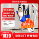 聚家樂(lè )多功能電動(dòng)移位機癱瘓老人殘疾人移位器臥床病人護理移位神器護理 經(jīng)濟插電款移位機+帶便孔吊具