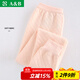 AB內衣保暖褲 女士三層夾棉純棉中厚秋褲打底線(xiàn)褲秋冬棉毛褲T866 淡玉 2XL