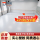 聲帝pvc塑膠地板膠墊貼商用地板革水泥地直接鋪醫院辦公室加厚耐磨地 舞蹈室豪華8.0mm系列