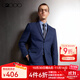 G2000春秋商務(wù)印花里布商場(chǎng)新款易打理正裝斜紋西裝外套 深海軍藍 50