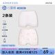 愛(ài)慕兒童內褲女童春莫代爾中腰平角褲2條裝粉底桃子120