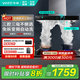華帝（VATTI）國家補貼20% 官方 S7油煙機創(chuàng  )世·變頻三腔 歐式頂吸抽油煙機家用 25立方大吸力 i11255齊平櫥柜 i11207 歐式三腔 單煙機
