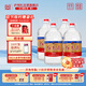 瀘州紅高粱 純糧食白酒濃香型 瀘州老窖固態(tài)發(fā)酵 散裝桶裝口糧酒 泡酒自飲 52度 5L 4桶 整箱