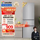 統帥（Leader）海爾冰箱出品218升三開(kāi)門(mén)三溫區租房家用小型中門(mén)軟冷凍超薄節能小冰箱BCD-218LLC3E0C9