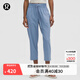 lululemon丨Pull-On 女士松緊腰錐形褲腿中腰中長(cháng)褲 23