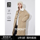 初語(yǔ)毛絨翻領(lǐng)長(cháng)款羽絨服女2024冬季新款90白鴨絨復古加厚保暖外套 卡其色 L