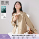 香影卡其色小個(gè)子風(fēng)衣女短款2025春秋新款顯高英倫風(fēng)翻領(lǐng)休閑外套 卡其色 M