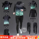 Walker Shop品牌運(yùn)動(dòng)套裝男士秋季速干衣戶外晨跑健身衣服馬拉松跑步訓(xùn)練服 七件套黑綠【吸汗 速干 透氣】 2XL 130-145斤
