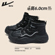 回力高幫棉鞋雪地靴加絨加厚保暖2025冬季新款防風(fēng)御寒女鞋 黑色 38