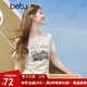 百圖betu女裝2025夏季新款T恤復古印花褶皺收腰顯瘦棉感短袖女2506T10 杏色 L