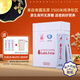 紅原有機牦牛奶粉1盒500g青藏高原高鈣無蔗糖純牦牛乳成人中老年奶粉