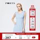 PORTS寶姿 夏季新品女裝荷葉邊裝飾針織連衣裙SC8K253RKE004 天藍色 M