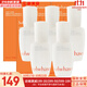 雪花秀（SULWHASOO）韓國水乳套裝滋陰滋盈水乳套盒女士禮盒護(hù)膚品滋潤水油平衡補(bǔ)水 雪花秀潤燥精華15ml*5瓶帶盒