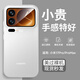第一衛 DIVI【全網(wǎng)熱銷(xiāo)百萬(wàn)+】適用小米17Pro手機殼 xiaomi17pro保護套防摔鏡頭保護超薄散熱磨砂透白