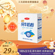 三元（SAN YUAN）純牛奶粉400克盒裝 100%生牛乳 原生高鈣 全脂 中秋節送禮