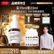 達(dá)爾膚（DR.WU）杏仁酸精華8%15ml三重酸水楊酸果酸抗痘祛閉口油皮護(hù)膚