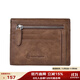 暇步士（Hush Puppies）錢(qián)包男牛皮卡包男士多功能錢(qián)夾零錢(qián)包便攜名片夾禮盒裝節日送男友
