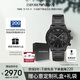 安普里奧·阿瑪尼（Emporio Armani）手表男士 黑武士黑色精剛表帶石英表生日禮物送老公AR11242