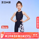 洲克（ZOKE）兒童泳衣女童連體平角印花訓練游泳衣123525882 黑白熊貓花150