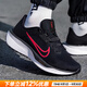 耐克（NIKE）官方 男鞋 25秋新款舒適透氣網(wǎng)面鞋運動(dòng)休閑鞋輕盈減震跑步鞋子男 【主推】FD6033-黑紅 42 內長(cháng)265mm