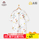 班杰威爾嬰兒衣服夏季薄款寶寶連體衣純棉無(wú)骨哈衣爬服睡衣空調衫 夏季長(cháng)沙灘熊 親膚透氣不悶汗 90cm