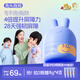 兔頭媽媽兒童護膚胎脂屏障面霜 嬰兒寶寶保濕霜潤膚乳海茴香面霜3-12歲45g