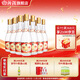 汾酒【廠(chǎng)方運營(yíng)】山西杏花村酒 黃蓋玻汾53度475ml *12瓶 清香型白酒 53%vol 475mL 12瓶
