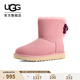 UGG秋季女士休閑舒適純色保暖平底圓頭蝴蝶結款短靴雪地靴1153514 PDW | 黎明粉 39 39碼及以下建議拍大一碼