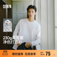森馬（Semir）王安宇同款|長(cháng)袖T恤男純棉打底衫純色情侶冬上衣寬松109725101201