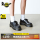 馬丁博士（Dr.Martens）1461 Quad秋新款爆款松糕通勤光面皮皮鞋 黑色 37