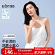 ubras【劉雯同款】無尺碼清爽透氣吊帶背心帶胸墊打底可外穿 店長推薦-【吊帶款】白色