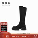 莎莎蘇[摩登信號]冬新款真皮粗跟厚底高筒彈力靴女長(cháng)靴時(shí)裝靴 黑色 37