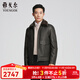雅戈爾（YOUNGOR）真皮皮衣男士秋冬中青年毛領(lǐng)皮衣鵝絨內膽溫暖舒適商場(chǎng)同款 黑色YPYX415479AFA L 175/96A