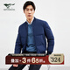 七匹狼羽絨服男裝外套男士立領(lǐng)保暖羽絨服衣服男冬裝 101(藏青) 2XL 180/96A
